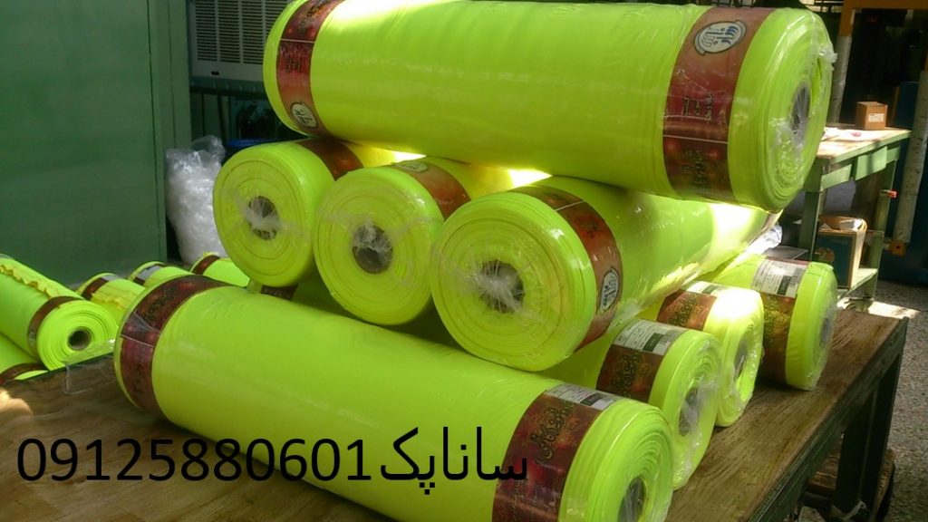 دستگاه شیرینگ بسته بندی پارچه
