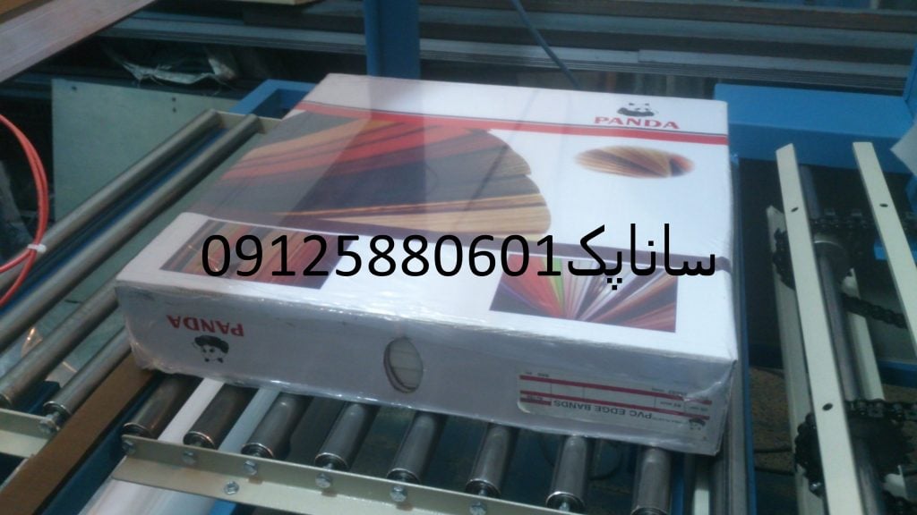 دستگاه شیرینگ بسته بندی کاشی سرامیک